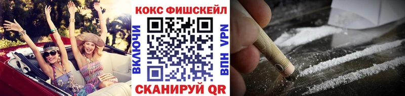 Наркошоп купить АМФ  Мефедрон  МЕТАМФЕТАМИН  Кокаин  Галлюциногенные грибы  Верхотурье