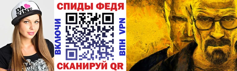 АМФЕТАМИН Premium  Купить закладки  Верхотурье 