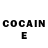 Cocaine Колумбийский Vlad Bernackiy
