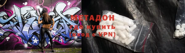 МДПВ Заводоуковск