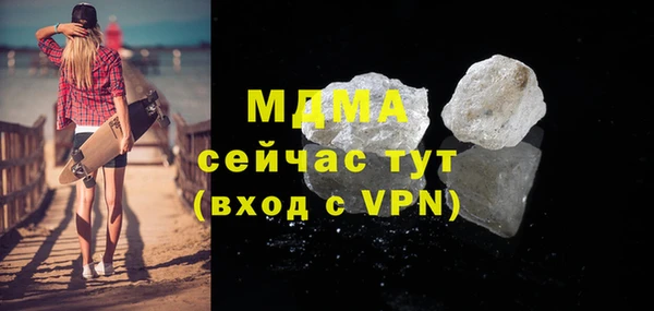 МДПВ Заводоуковск