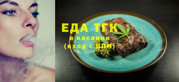 МДПВ Заводоуковск