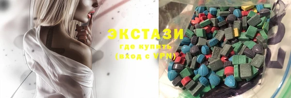 твердый Заволжск