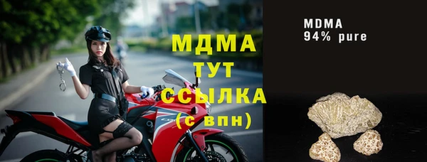 МДПВ Заводоуковск