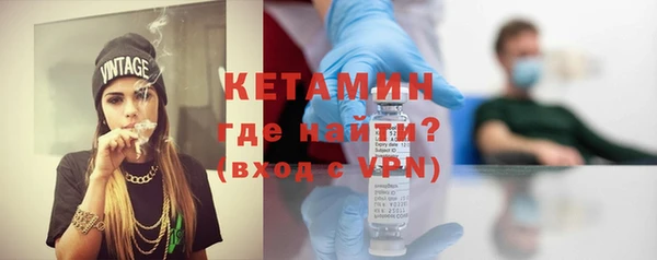 твердый Заволжск
