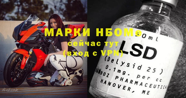 МДПВ Заводоуковск