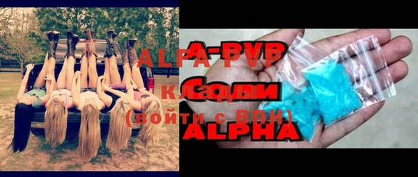 МДПВ Заводоуковск