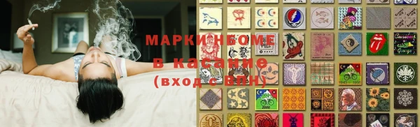 МДПВ Заводоуковск