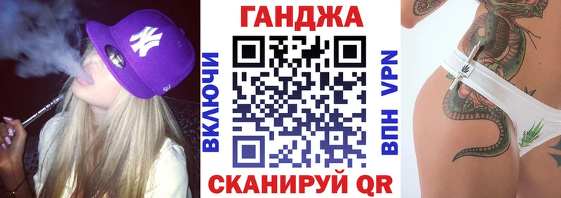 Шишки марихуана марихуана  Купить закладки  Верхотурье 